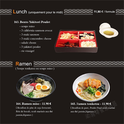 sushi house la louvière