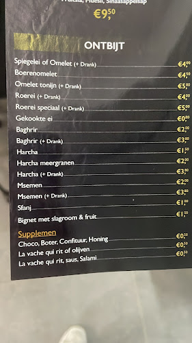 Steynstraat 250, 2660 Antwerpen