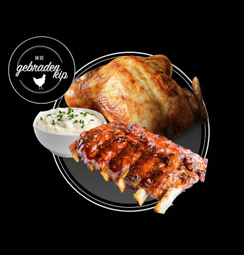 Brugseweg 42, 8900 Ieper