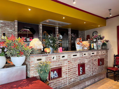 Chinees Afhaalrestaurant Internationaal