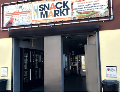 Snackmarkt