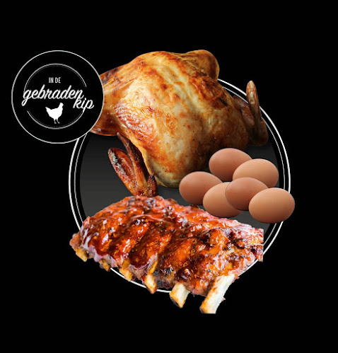 Brugseweg 42, 8900 Ieper