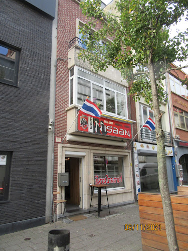 Breydelstraat 26, 2018 Antwerpen, België