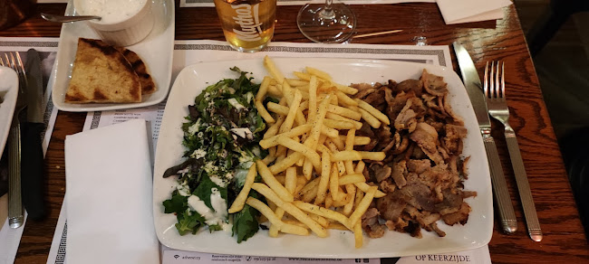 Comentarii opinii despre Restaurant Athene