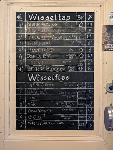 Comentarii opinii despre Hoogmis