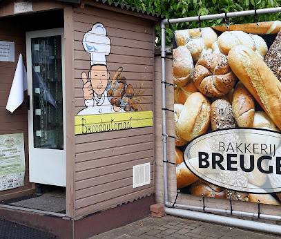 Bakkerij Breugel