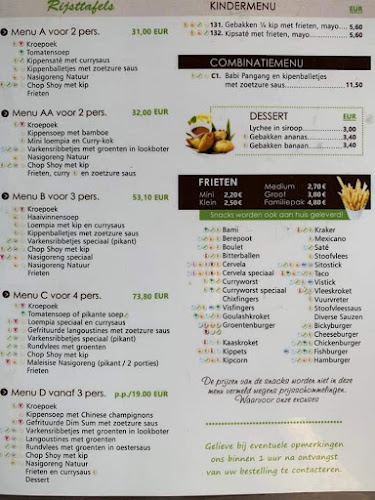 Opinii despre Happy Cooking Chinese Take away în Antwerpen - Horeca