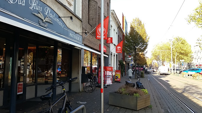Oud Huis Daelemans - Horeca