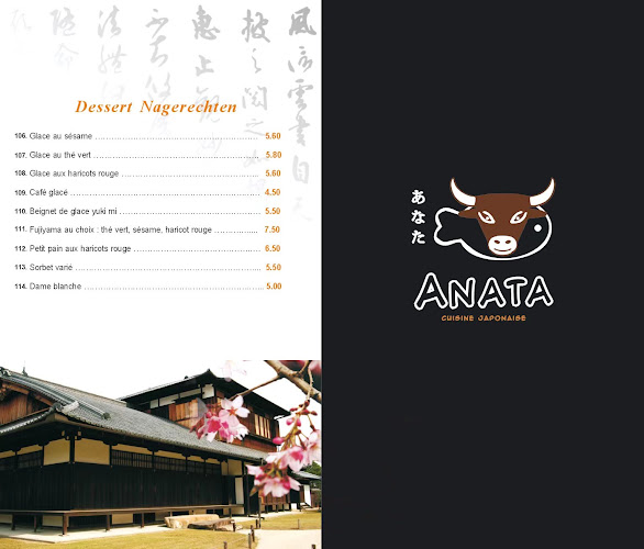 N.Anata SPRL - Horeca