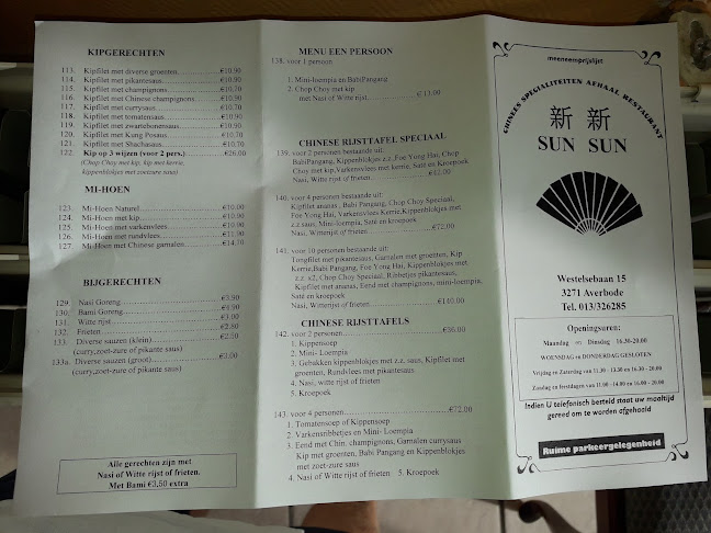 Sun Sun - Scherpenheuvel-Zichem