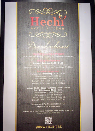 Hechi Open Times