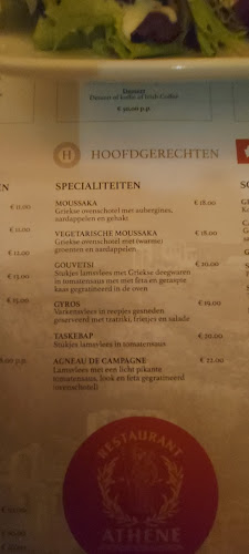 Restaurant Athene - Horeca