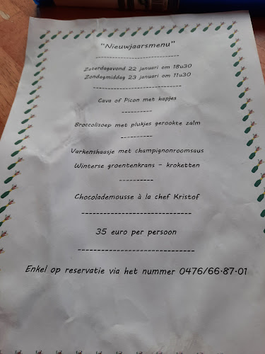 Comments and reviews of Saint-Georges