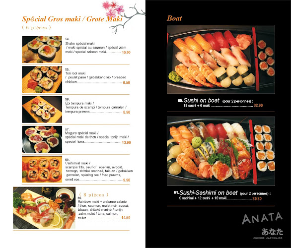 N.Anata SPRL Open Times