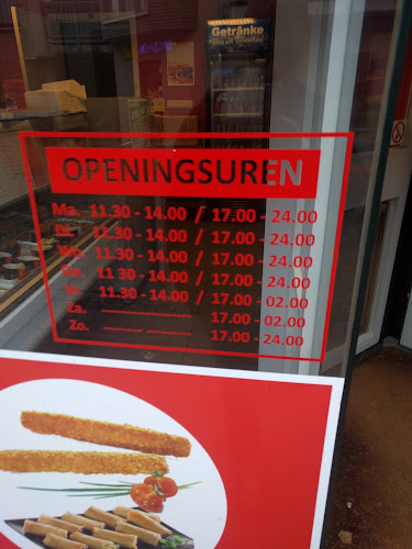 Pitta Kervan Open Times