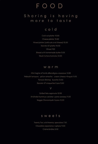 Copper - Horeca