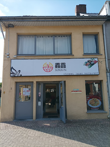 xinxin restaurant - Oud-Turnhout