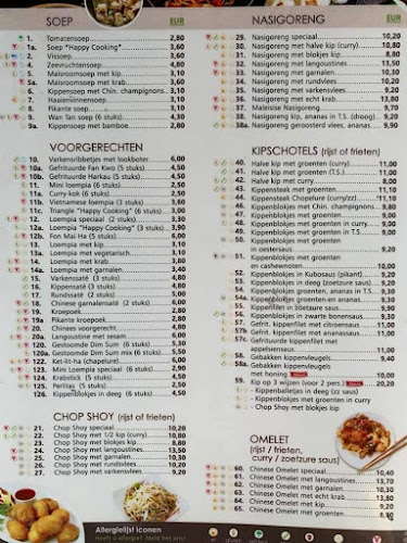 Happy Cooking Chinese Take away - Antwerpen