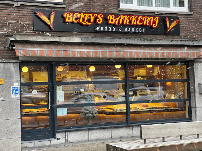 Bakkerij Bij Erik En Sabine