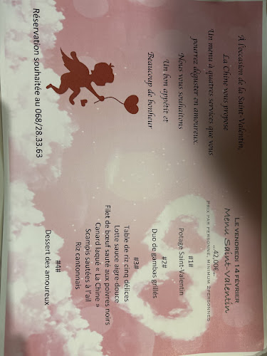 Opinii despre La Chine restaurant Ath în Ath - Horeca