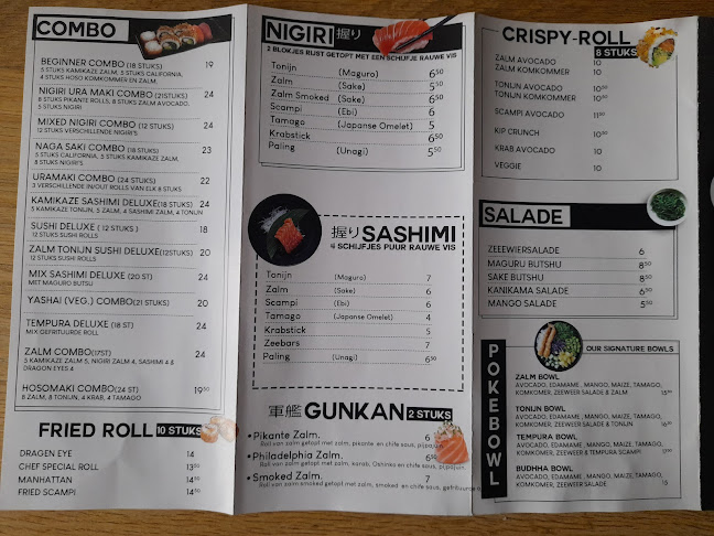 Sushi City Aarschot - Aarschot