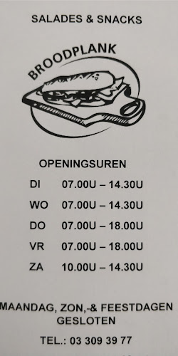 De Broodplank Hoogstraten Phone number