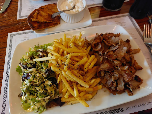 Restaurant Athene - Gent