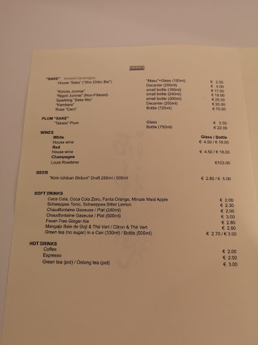 Comentarii opinii despre Sakagura