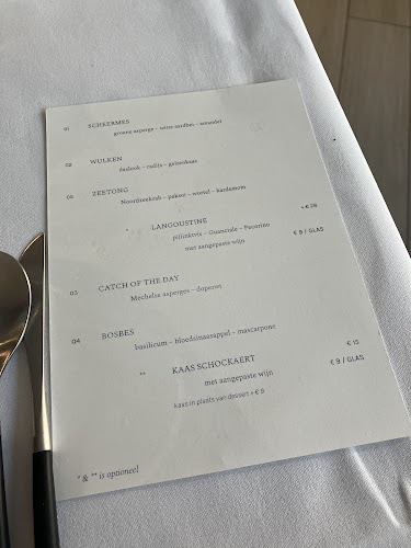 Comentarii opinii despre Emiel