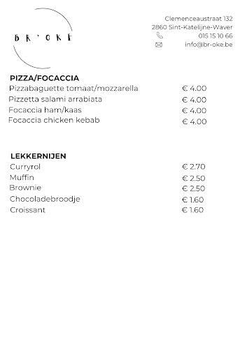 Br'oke - Horeca