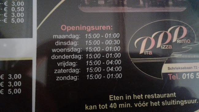 Pita Pizza Primo - Tremelo