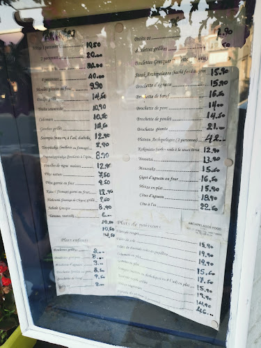 Archipelagos Food, Restaurant