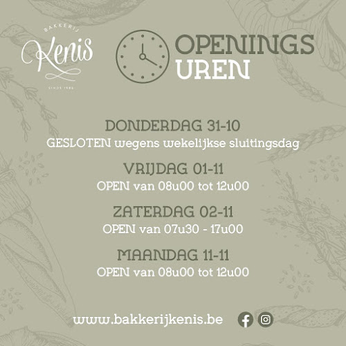 Comentarii opinii despre Broodboetiek Kenis