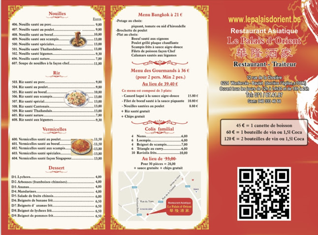 Rue de la Closière 12, 6224 Fleurus