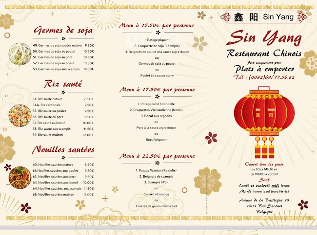 Chinois-traiteur Sin-Yang