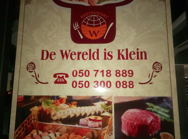 Gistelsteenweg 77, 8490 Jabbeke