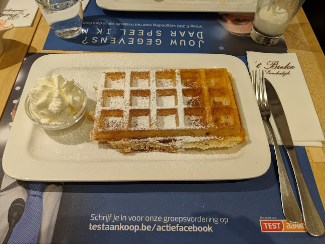 Ijssalon 't Bieke - Antwerpen