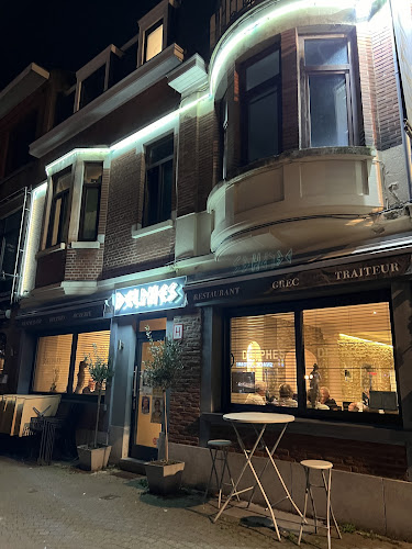 Comments and reviews of Restaurant Delphes