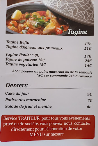 Riad Marrakech. Brunch & Lunch