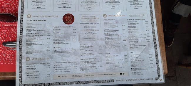 Opinii despre Restaurant Athene în Gent - Horeca