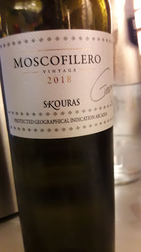 Strofilia Open Times