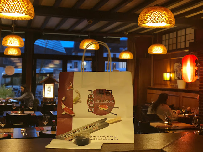 Tokyo Sushi Open Times