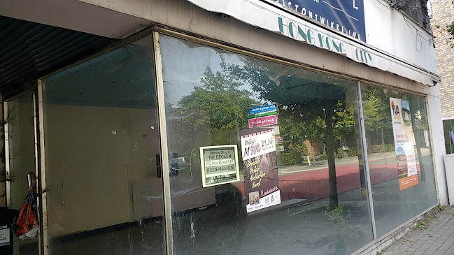 Hong Kong City - Oudenaarde