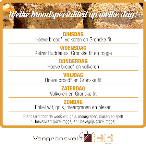 Vangronsveld Bakkerij