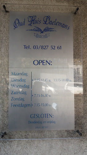 Oud Huis Daelemans - Horeca