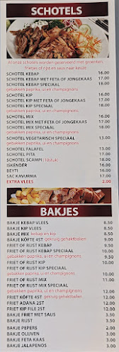 Ringlaan 18, 3630 Maasmechelen