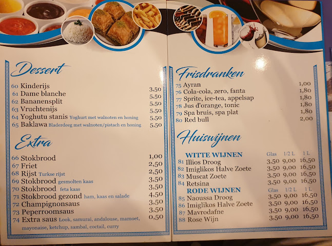 Grieksrestaurant Cyprus