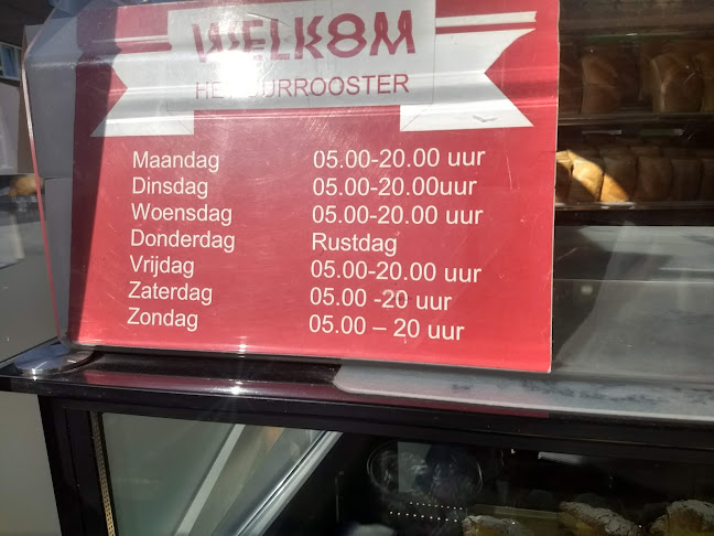 Brugse Poort - Horeca