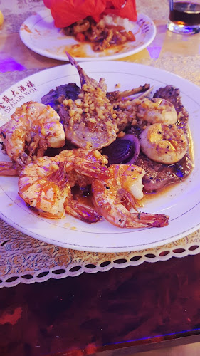Dragon Wok Phone number