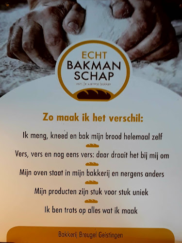 Geistingen 27, 3640 Kinrooi